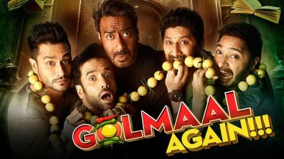 Golmaal Again : दूसरे हफ्ते फिल्म की कमाई में आई बड़ी गिरावट
