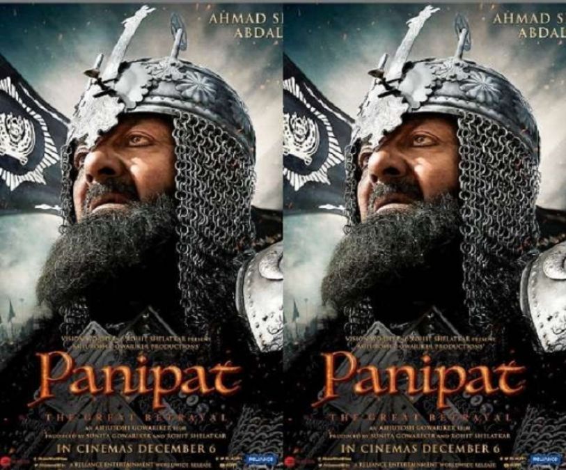 Historical war of India seen in the trailer of the film 'Panipat', know the review