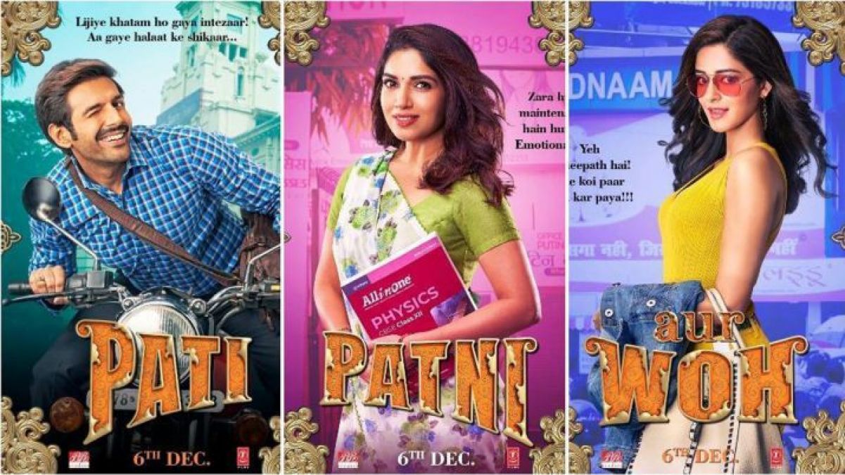 Trailer of Kartik Aryan's film 'Pati Patni Aur Woh' is hilarious, read review