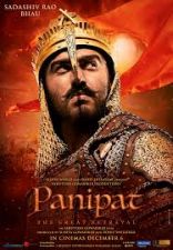 Panipat trailer released, watch it here