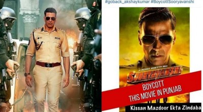 Kisan Morcha doesn't allow Akshay Kumar's 'Sooryavanshi' in many theatres, know why