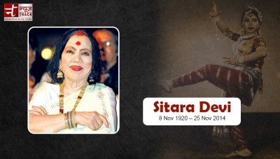 Sitara Devi had come into the limelight by teaching dance to Madhubala and Rekha