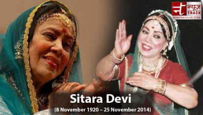 Birthday: Sitara Devi turned down Padma Shri award in lure to get Bharatratna, got married when she was 8 years