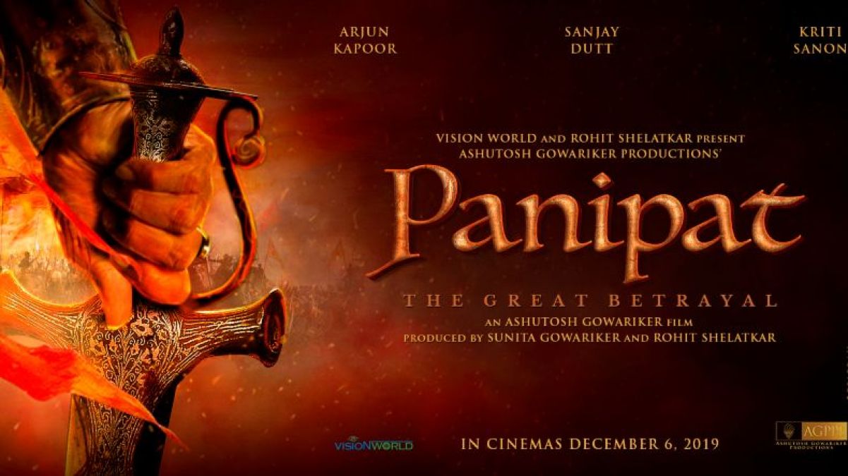 Trailer of the film 'Panipat' recreated history, now the first look of Padmini Kolhapure came out