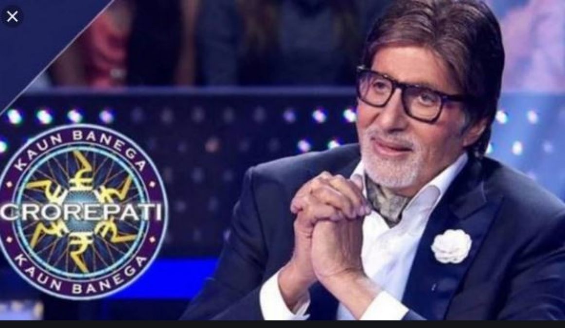 Viewers angry with the option of questions asked in KBC, Makers apologized