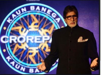 Viewers angry with the option of questions asked in KBC, Makers apologized