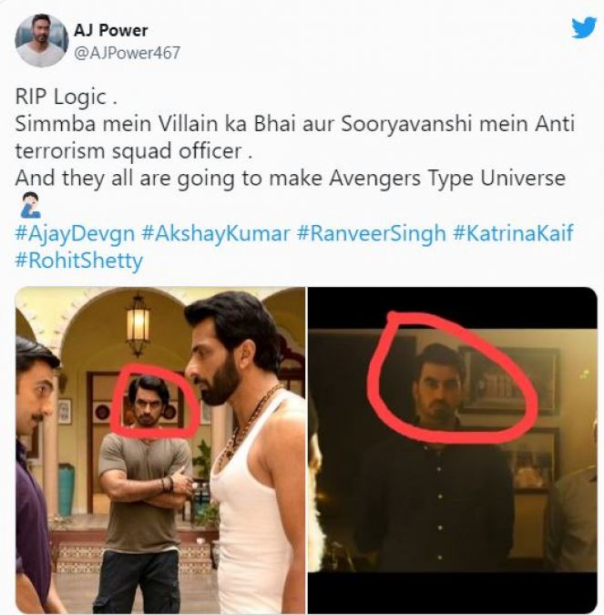 Rohit Shetty made a big mistake in the film 'Sooryavanshi', users are trolling