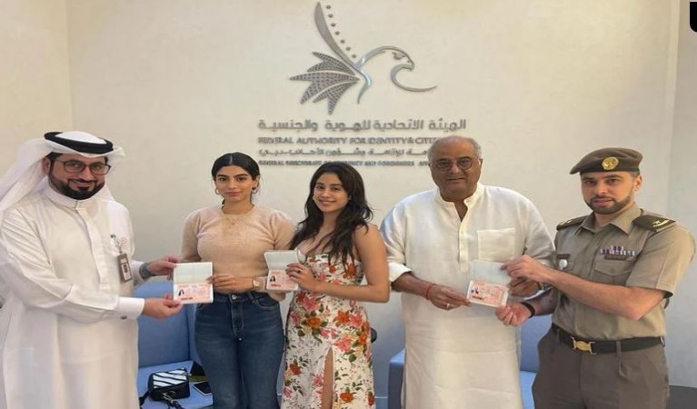 दुबई सरकार की तरफ से बोनी कपूर के परिवार को मिला जन्मदिन का खास तोहफा