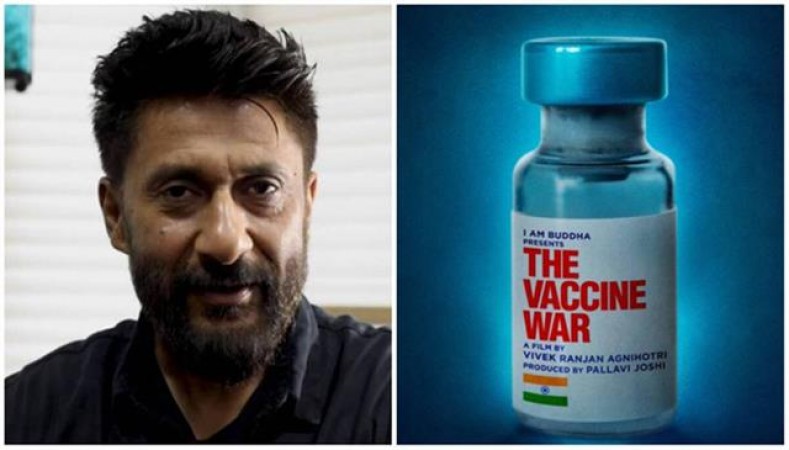 जानिए क्यों विवेक ने रखा फिल्म का 'द वैक्सीन वॉर' नाम
