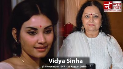 Birthday: Vidya Sinha married her neighbor, did such a thing after death
