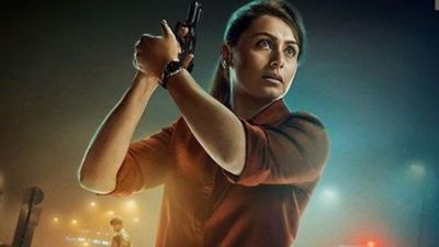 Mardaani 2 trailer starts trending after release, know celebs reaction