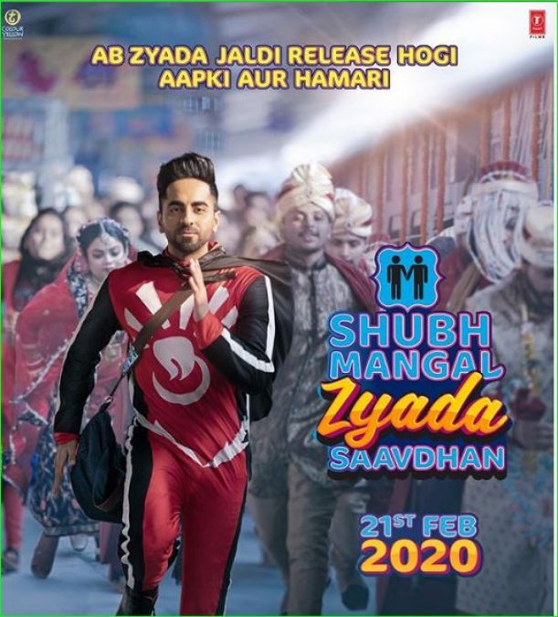 Ayushmann Khurrana shares his first look from 'Shubh Mangal Jyada Savdhan', release date revealed