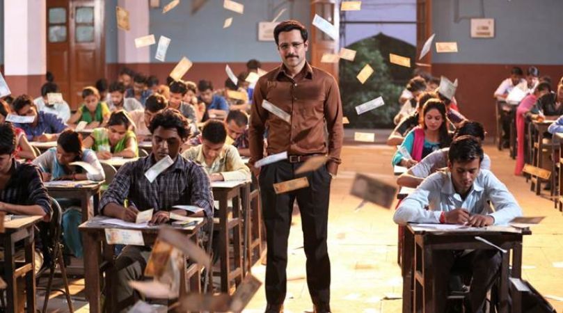 Cheat India Teaser : भारत की शिक्षा व्यवस्था पर सवाल उठाएगी ये फिल्म