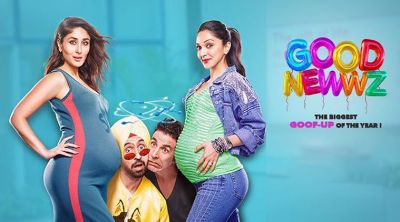 Release date of the film 'Good News' revealed, know when the Akshay kumar's starrer is going to hit the theatre