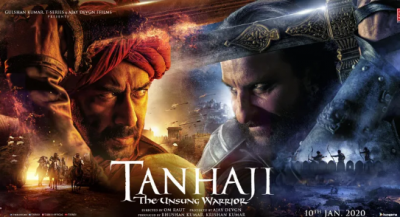Second motion poster of movie Tanhaji releases, strong tagline increased fans eagerly