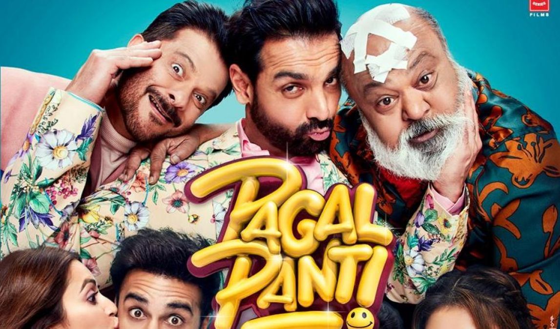 The new teaser of the film Pagalpanti releases, you'll become crazy after watching