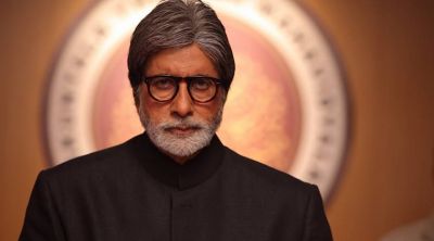 Legendary Amitabh Bachchan faces difficulty, this filmmaker sent legal notice