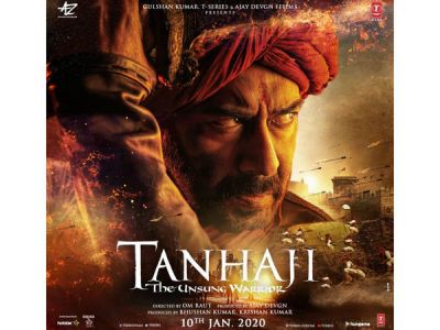 Film Tanhaji: Kajol's first look came in front, see here!