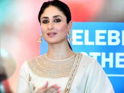 Kareena Kapoor introduces fans to her 'Chand,' see who is she here