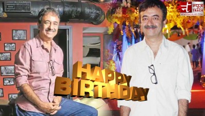 Birthday: Rajkumar Hirani become famous by directing superhit films