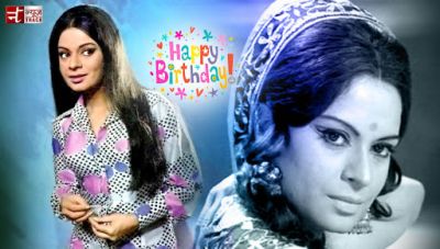 'Happy Birthday' रेहाना सुल्तान