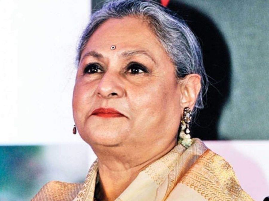 Jaya Bachchan got angry, said, 