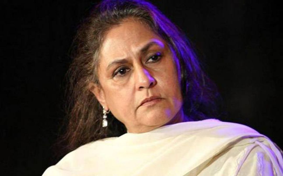 Jaya Bachchan got angry, said, 
