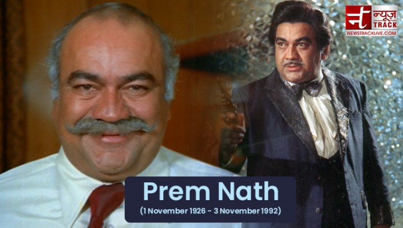 Prem Nath was in love with Madhubala