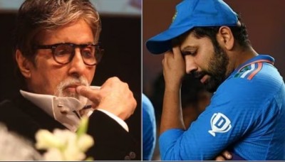लोगों ने अमिताभ बच्चन को ठहराया वर्ल्ड कप में भारत की हार का जिम्मेदार, जानिए क्यों?