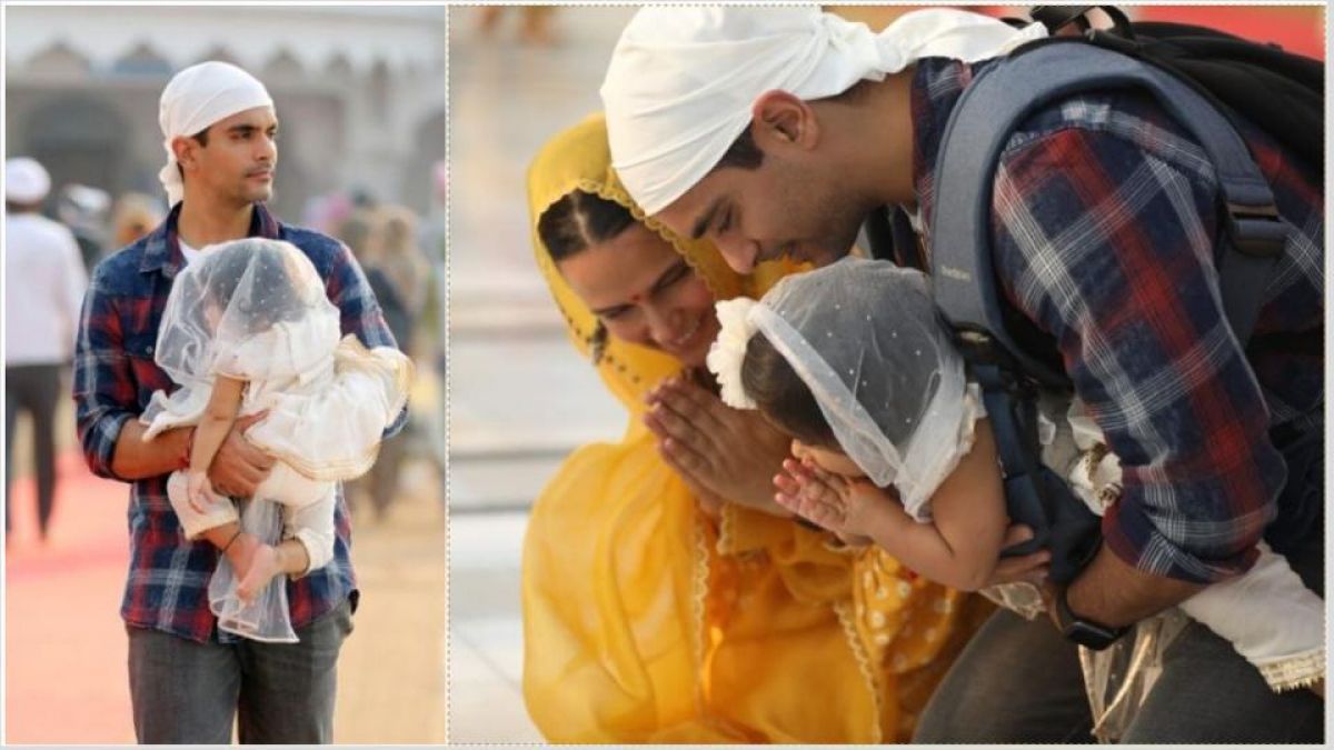 Angad Bedi-Neha Dhupia arrives at Golden Temple with daughter Meher, photos surfaced
