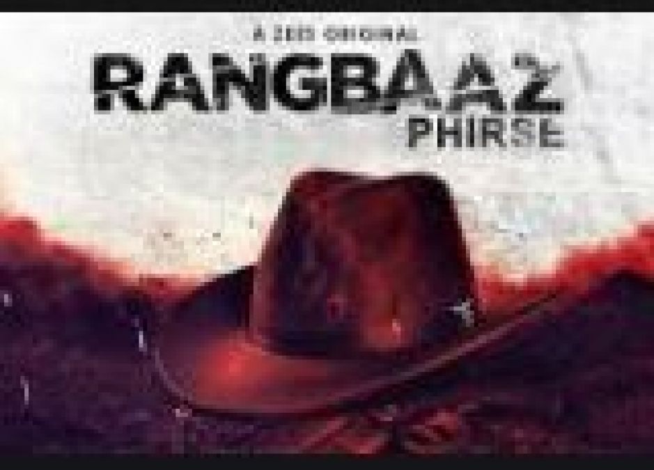 Trailer of Rangbaaz Phirse released, Jimmy Shergill in lead role