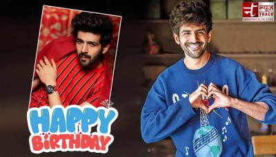 Birthday: Handsome hunk Kartik Aaryan become crush of girls with his charm and good looks
