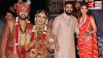Shilpa was trolled several times due to Raj Kundra, But here is cute love story continues