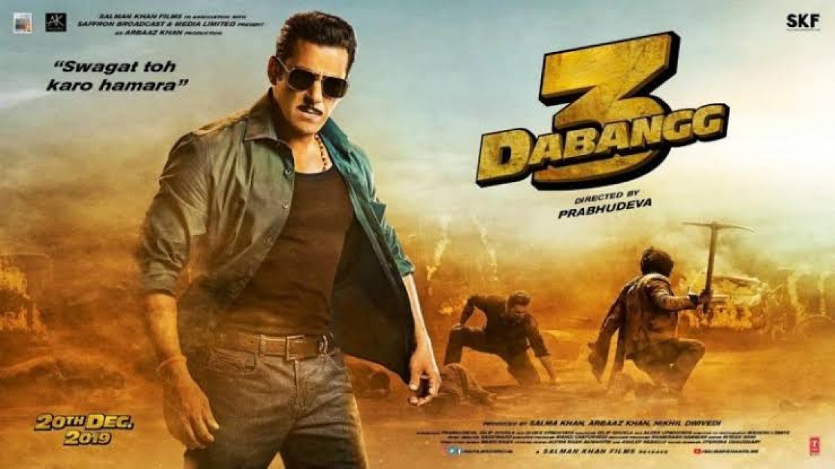 Salman Khan shared 'Funny Dabangg 3' GIF on social media