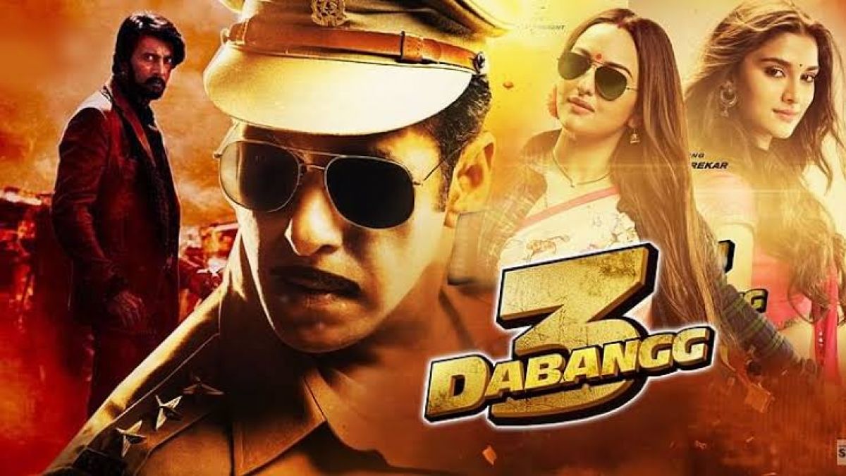 Salman Khan shared 'Funny Dabangg 3' GIF on social media