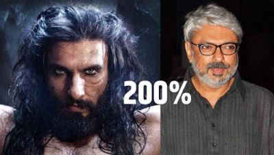 मैं फिल्म 'पद्मावती' के साथ 200% हूँ- रणवीर सिंह
