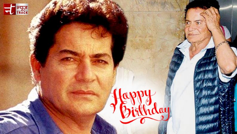 खान ब्रदर्स के पिता 'सलीम खान' का आज जन्मदिन