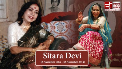 Rabindranath Tagore, seeing Sitara Devi's dance, called her 'Nritya Samarini'