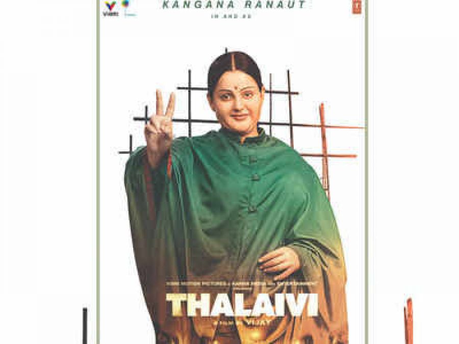 First teaser of film 'Thalaivi' released, Kangana will be seen in the role of Jayalalithaa