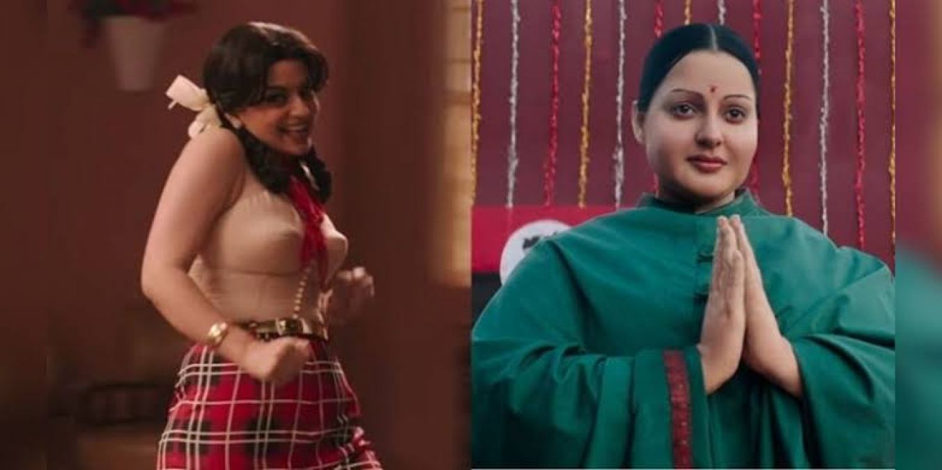 First teaser of film 'Thalaivi' released, Kangana will be seen in the role of Jayalalithaa