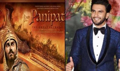 Ranveer Singh Got 'Very Excited' After Watching Panipat Trailer, Says Arjun Kapoor