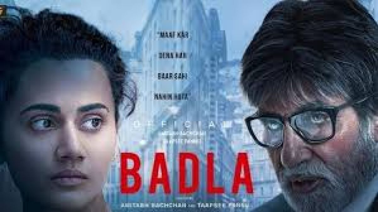 'बदला' में मैंने ज्यादा सीन किए, पर फिल्म को अमिताभ बच्चन का बताया गया: तापसी पन्नू