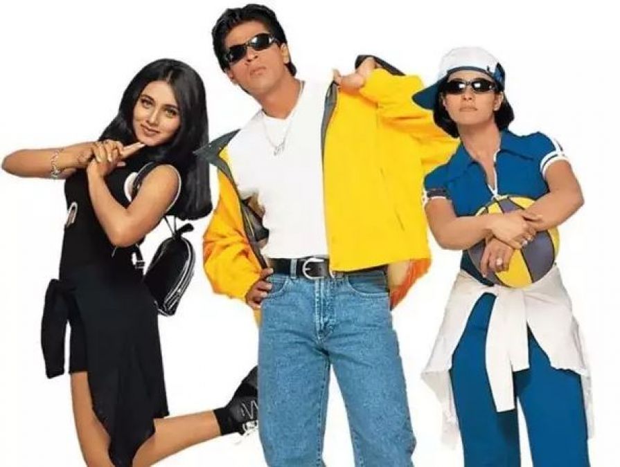 Years later, 'Kuch Kuch Hota Hai', find out what's the matter?