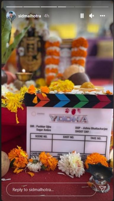 Shooting of film 'Yodha' started