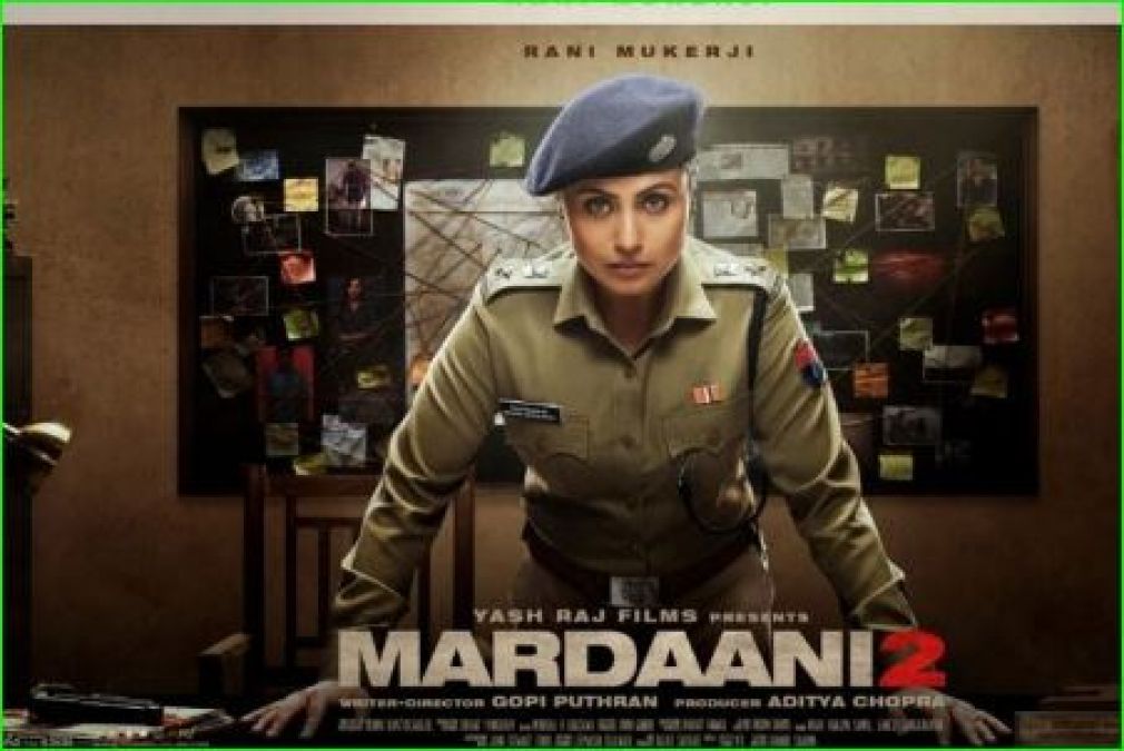 Rani Mukherjee said on the promotion of 'Mardaani 2', 