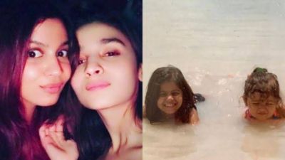 Alia Bhatt shared a cute picture on sister Shaheen's birthday with a beautiful caption