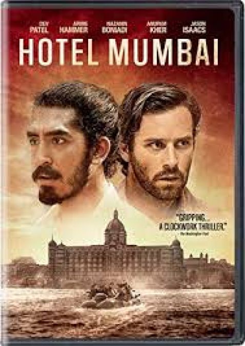 'होटल मुंबई' रिलीज़ हुई, कसाब के वास्तविक कबूलनामे फुटेज का भी हुआ है इस्तेमाल