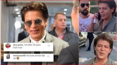 Pictures of Shahrukh Khan's lookalike is getting viral, you will be shocked to see