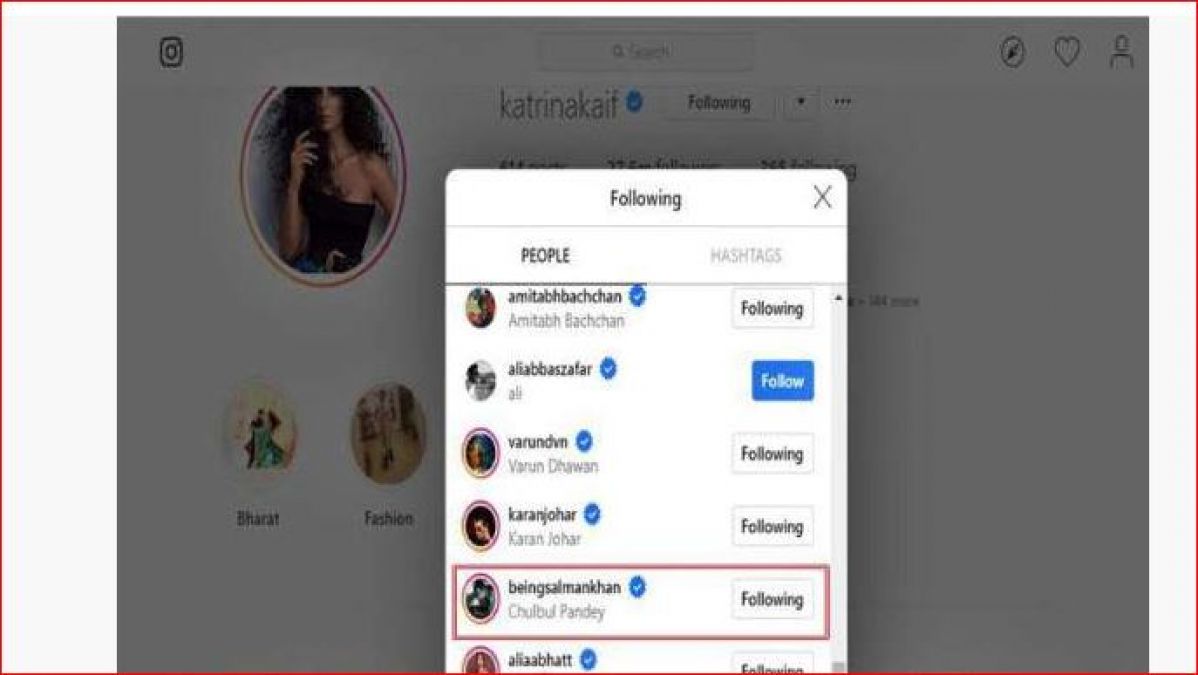 Salman follows these 8 people on Instagram, not Katrina but this actress has her name