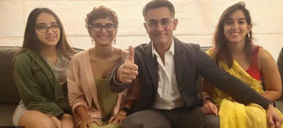 VIDEO: Aamir Khan's daughter crying, not feeling well